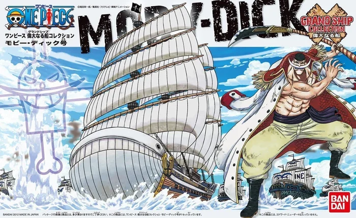OP – Grand Ship Collection #005- Moby Dick