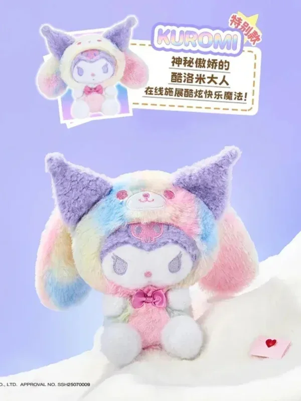 Overjoyed – Sanrio Family Plush Blind Box