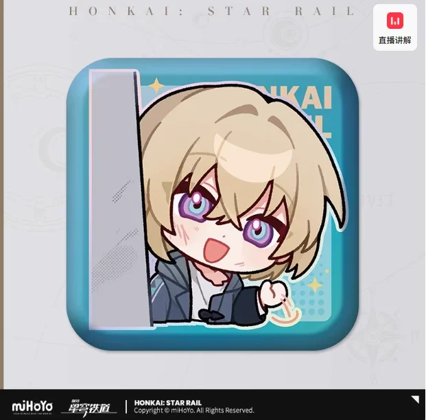Pam Exhibition Hall Series Square Badge Color Classification: Kakawaxia