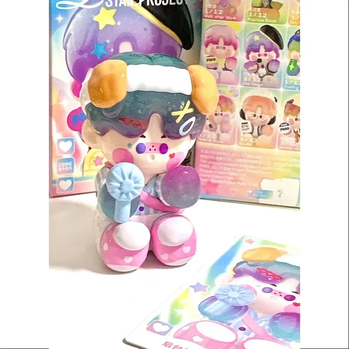 Pino Jelly Star Project Series Makeup Room