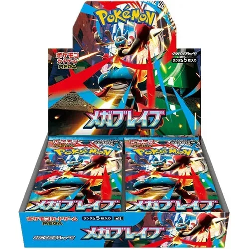 POKEMON Japanese TCG – Mega Brave M1L Booster Box