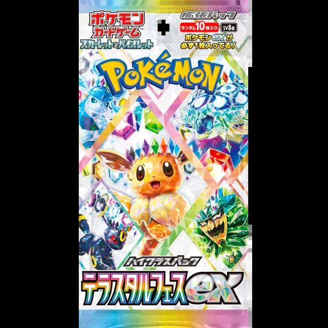 POKEMON Japanese TCG – Terastal Festival EX Booster pack Sv8a