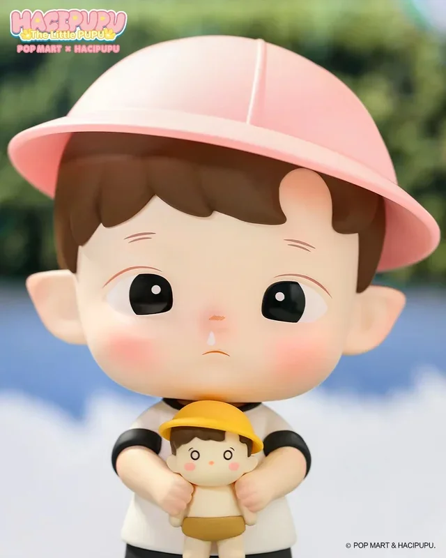 [POP MART] HACIPUPU The Little PUPU Figurine