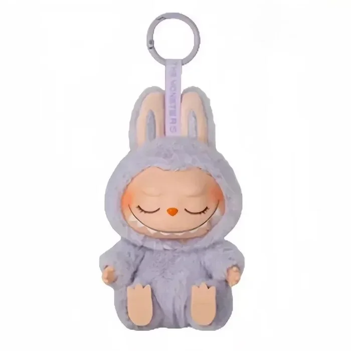 Pop Mart Labubu Zizi Doll Kelechain – Collectible Lavender Bunny en édition limitée