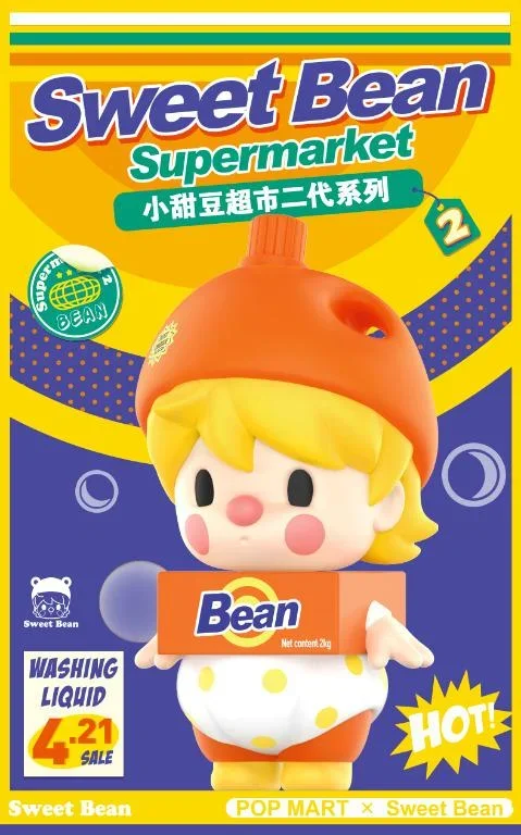 POP MART Little Sweet Bean Supermarket Second Generation Series Blind Box Figure