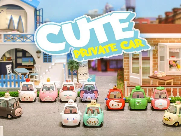 POP MART POP CAR 可爱私家车系列盲盒手办
