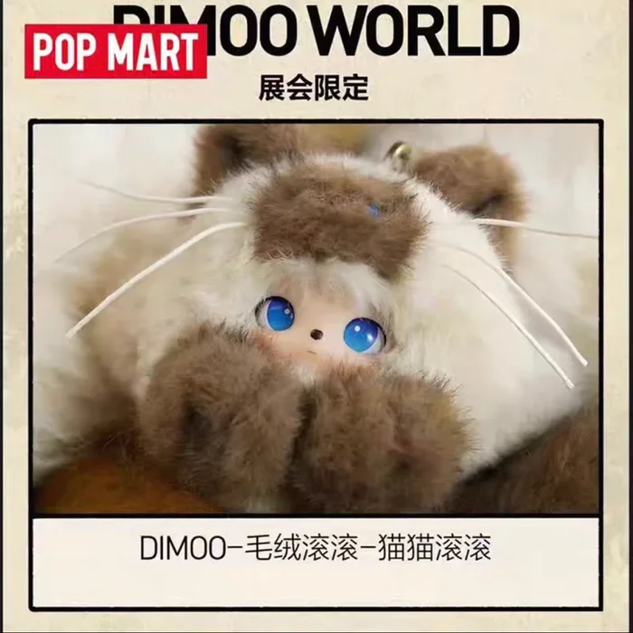 POPMART Beijing PTS Fashion Toys Expo Limited Edition DIMOO Cat Rolling Ornament