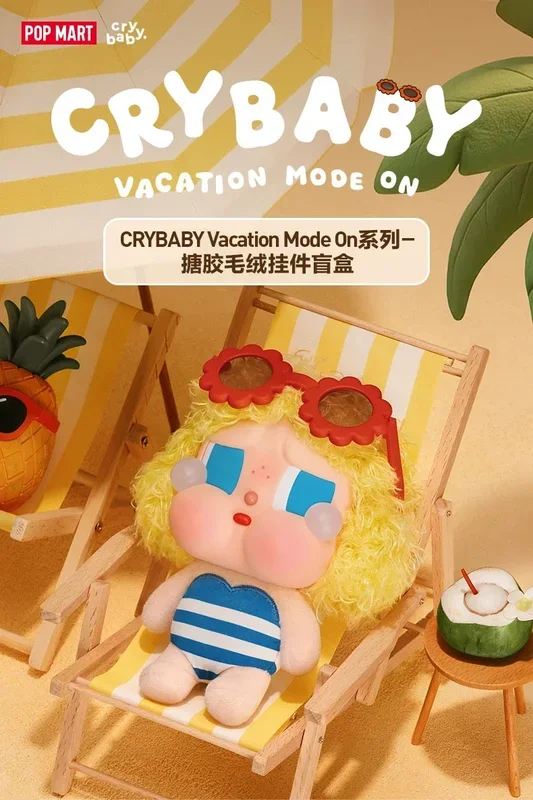 POPMART CRYBABY Vacation Mode On Series Vinyl Plush Pendant Blind Box (6 in a Box)