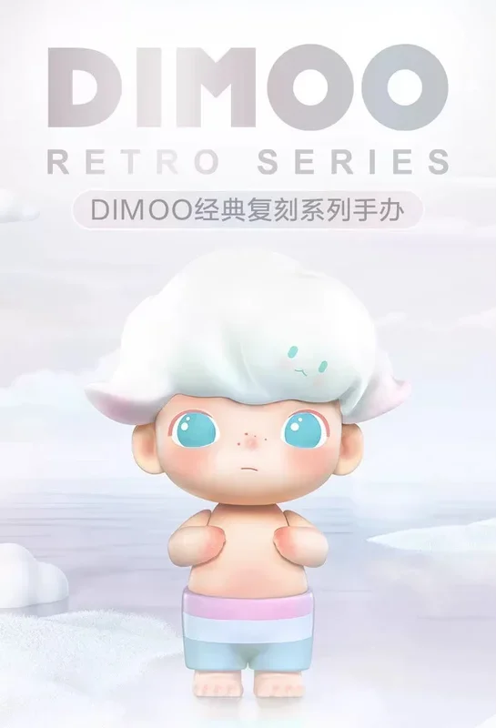 POPMART DIMOO Classic Remake Series Blind Box (กล่องละ 12 ชิ้น)