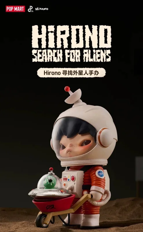 POPMART Hirono Searching for Aliens Figure Fashion Toy Ornaments