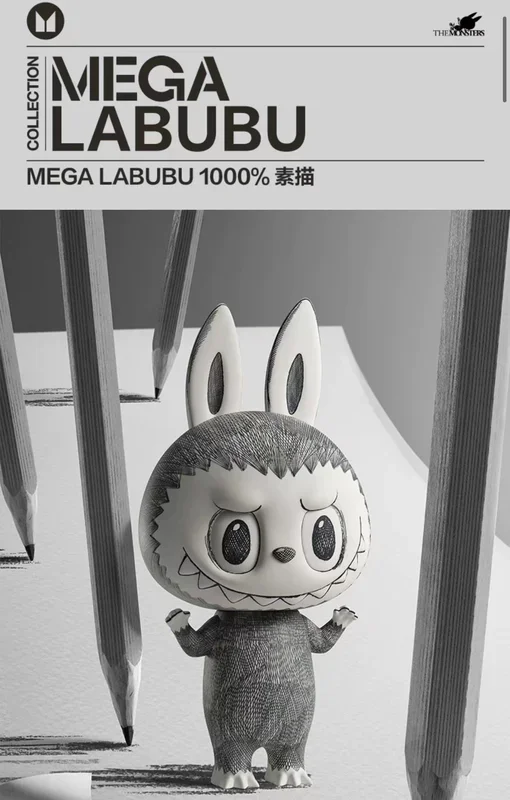 POPMART MEGA LABUBU 1000% Sketch