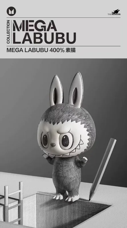 POPMART MEGA LABUBU 400% สเก็ตช์