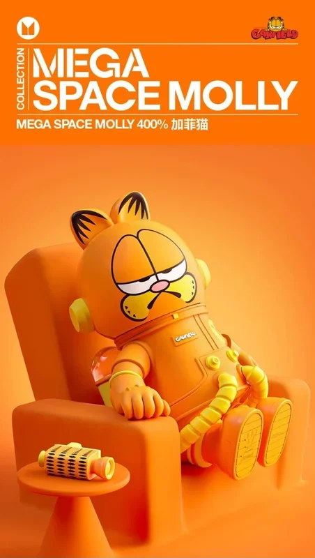 POPMART MEGA ROYAL MOLLY 400% การ์ฟิลด์