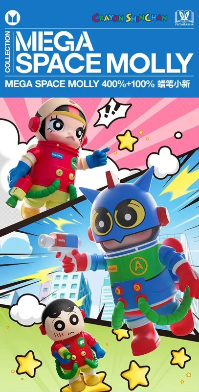 POPMART MEGA SPACE MOLLY 400%+100% Crayon Shin-chan Blind Box