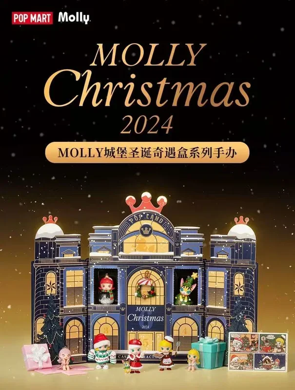 POPMART ป๊อปมาร์ท MOLLY Castle Christmas Adventure Box Series ฟิกเกอร์กล่องสุ่ม