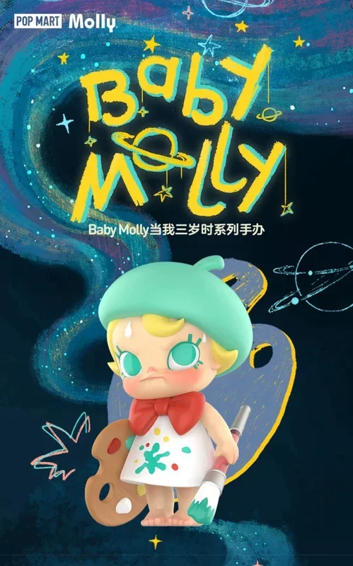 POPMART 泡泡瑪特盲盒 – Baby Molly Nang Ako’y Tatlong Taon (12 na Uri sa Orihinal na Kahon na Hindi Uulit)