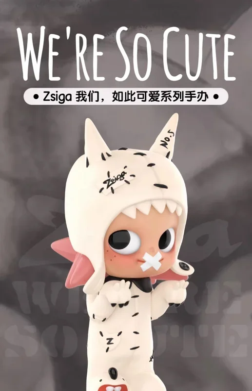 POPMART 泡泡瑪特盲盒 – Zsiga Kami, napaka-cute na serye