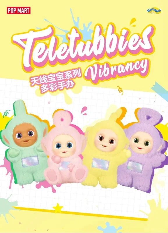 POPMART 泡泡瑪特 Teletubbies Series Multicolor Figurine Blind Box Trendy Fashion Toy (isang kahon ng 8)