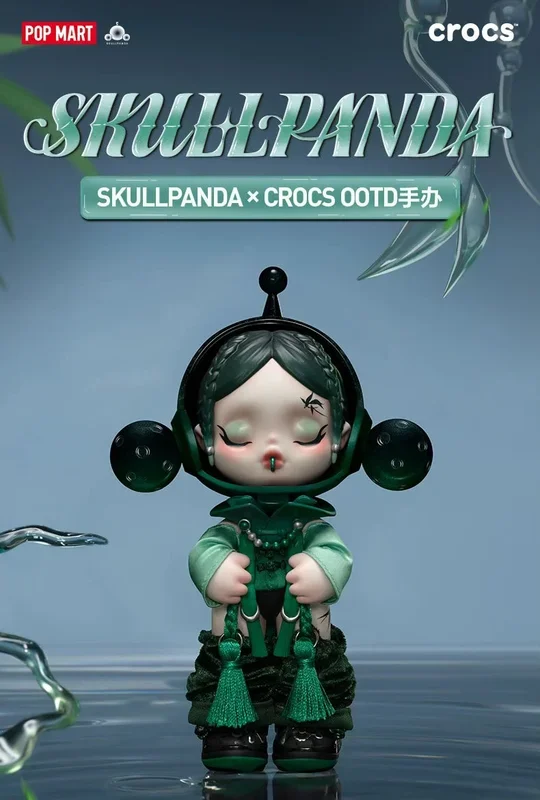 POPMART SKULLPANDA × CROCS OOTD Figure Gift