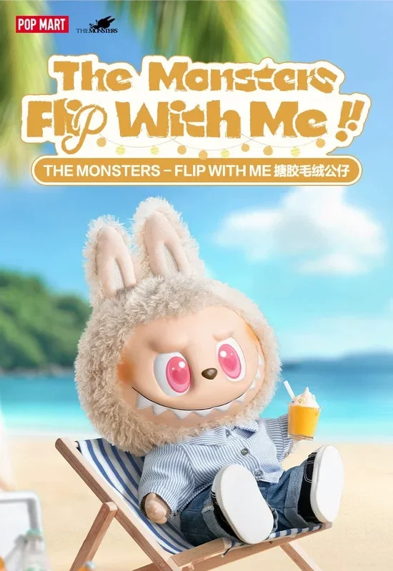 ?️POPMART THE MONSTERS LABUBU – FLIP WITH ME na Rubber Figure