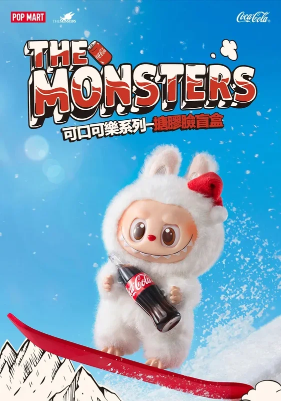 ?POPMART The Monsters LABUBU Coca-Cola Series-Vinyl Face Blind Box (สินค้ายืนยันปกติ 2 ชิ้นต่อคู่)