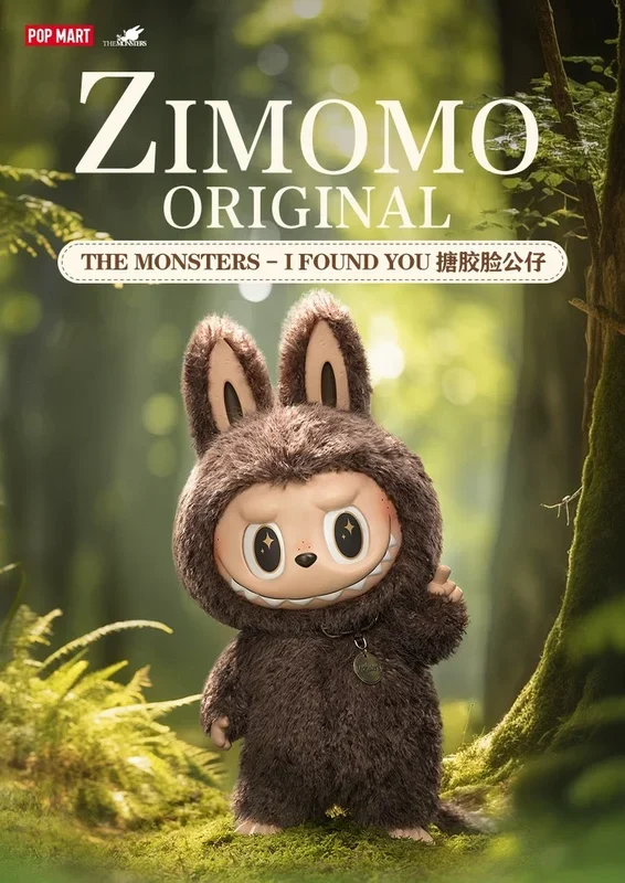✨POPMART THE MONSTERS LABUBU-見つけたよ Zimomo ラバーぬいぐるみ
