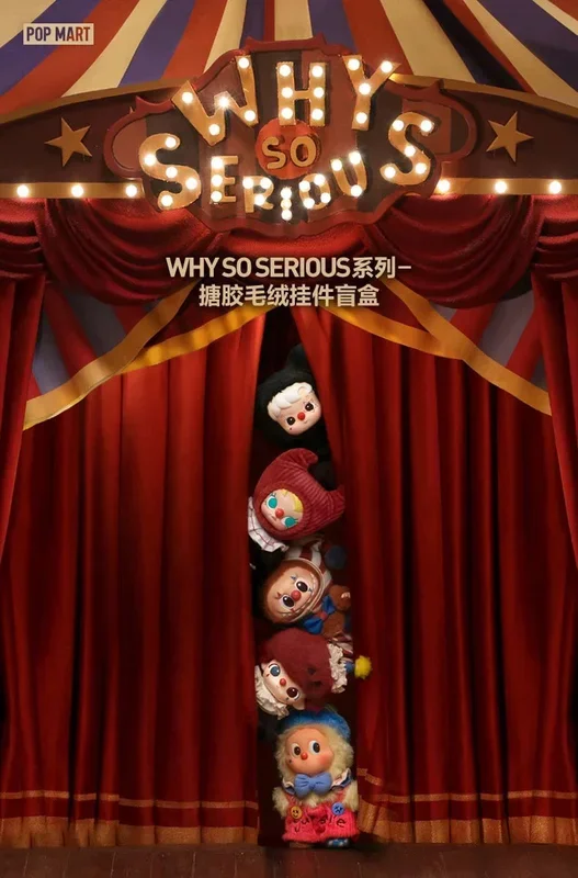 ?POPMART WHY SO SERIOUS series vinyl plush pendant blind box gift (set of 8)