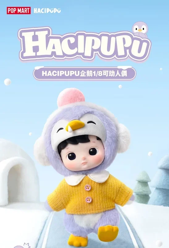 POPMART泡泡瑪特 HACIPUPU Penguin 1/8 na maaaring gumalaw na pigura