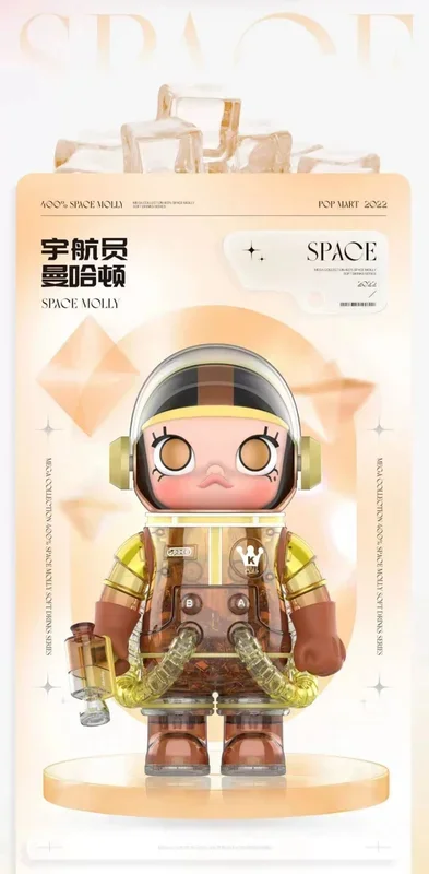 POPMART泡泡瑪特 Mega珍藏系列400% 春日特調 Space Molly Soft Drinks (曼哈頓)