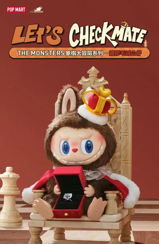 ?POPMART泡泡瑪特THE MONSTERS LABUBU serye ng mga plush na laruan ng chess adventure