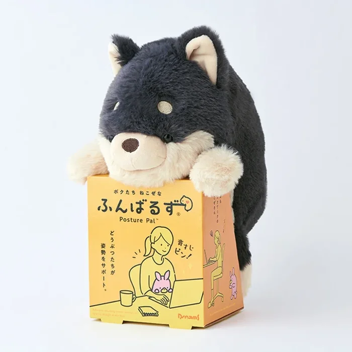 Posture Pal Black Shiba