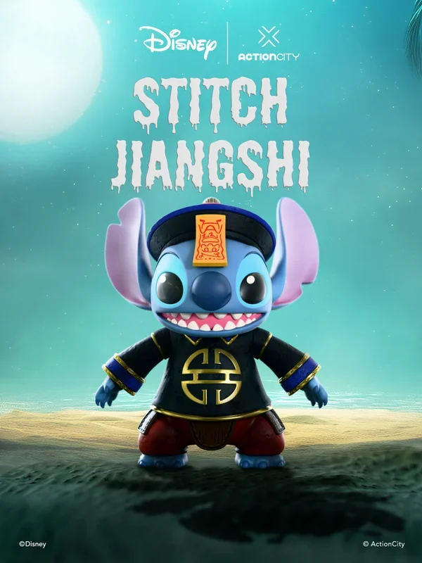 [Pre-Order] Stitch JiangShi