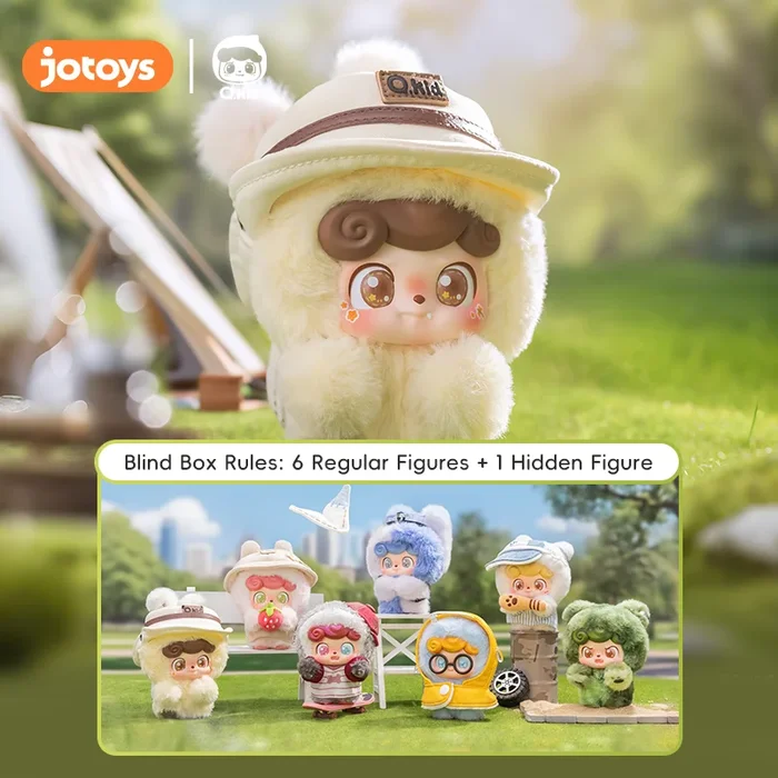 Q.Kid Outdoor Activities Series Plush Blind Box