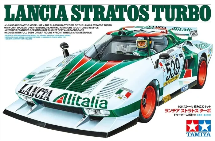 R’ 1/24 LANCIA STRATOS TURBO