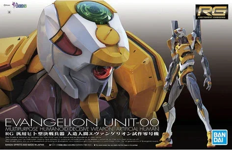 RG – Bandai – EVANGELION PROTOTYPE UNIT-00 (EVA00)