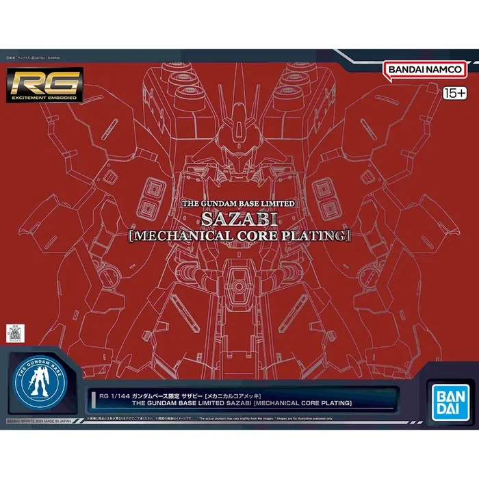 RG Limited – Bandai – MSN-04 Sazabi [Mechanical Core Plating]