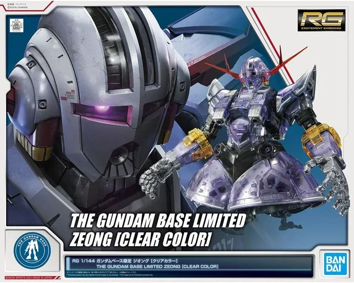 RG Limited – Bandai – The Gumdam Base Zeong [Clear Color]
