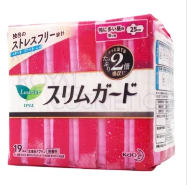 日本版花王Laurier/乐而雅超薄日用有翼卫生巾(新包装)