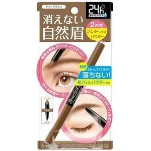 日本BCL EX强力防水眉笔-(两款可选)