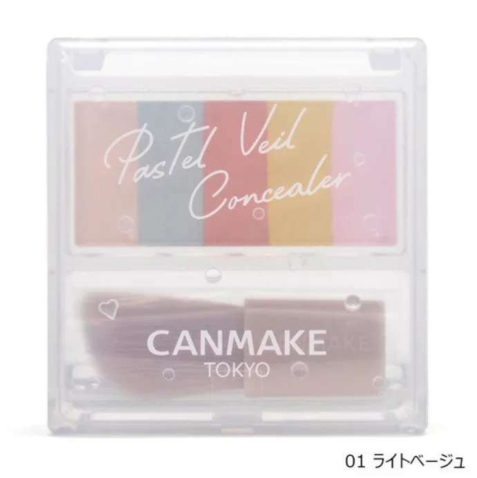 日本CANMAKE 定妆蜜粉和粉状遮瑕限定-(两款可选)
