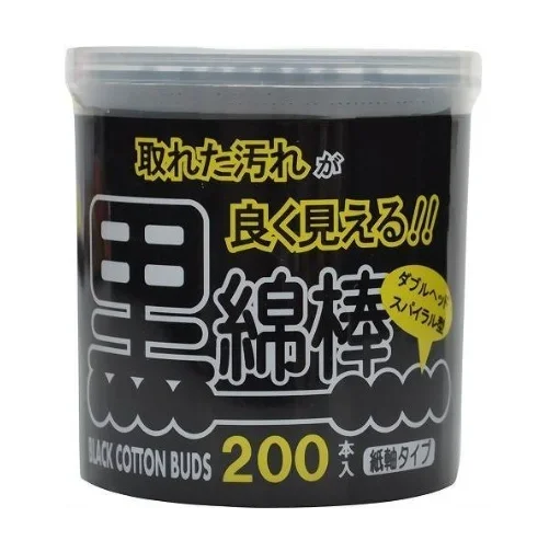 日本大卫株式会社黑色棉签-200支