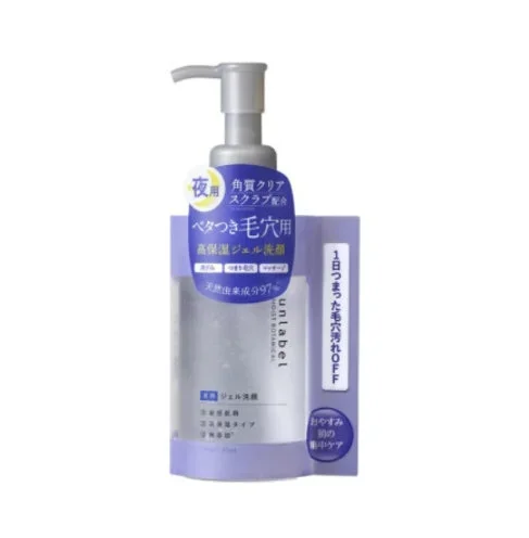 日本JPS UNLABEL 保湿植物夜间去角质洁面凝胶-200g
