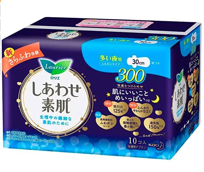 日本KAO花王乐而雅夜用30cm纯棉卫生棉-10pcs