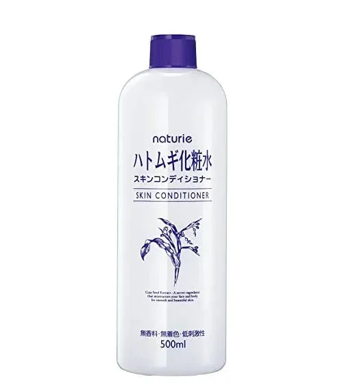 日本naturie保湿薏仁水-500ml