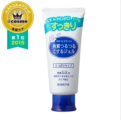 日本ROSETTE诗留美屋去角质凝胶