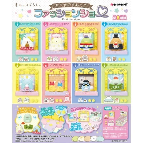 San-X Sumikko Gurashi Fashion Show Re-Ment Miniature Collectible