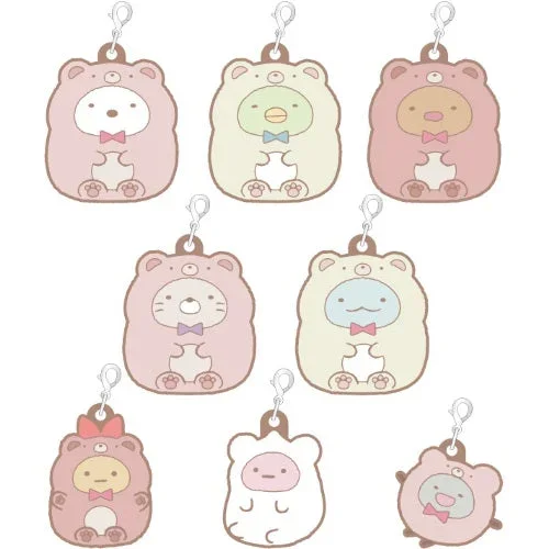 San-x Sumikko Gurashi Ouchi De Kuma Cafe Rubber Charm Xebec 1-Inch Key Chain