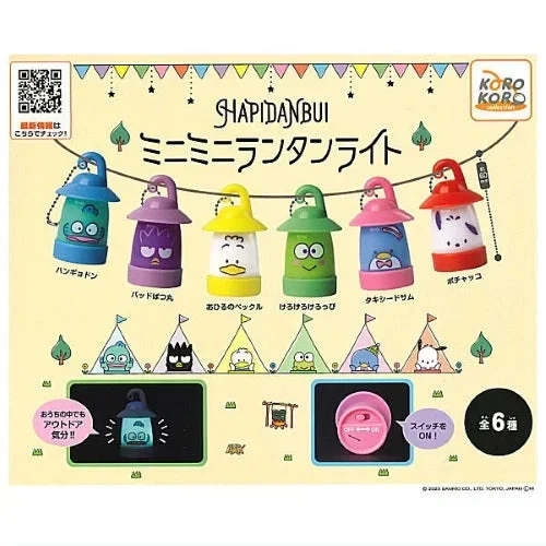 Sanrio Characters Hapidanbui Light Up Lantern IP4 2-Inch Key Chain