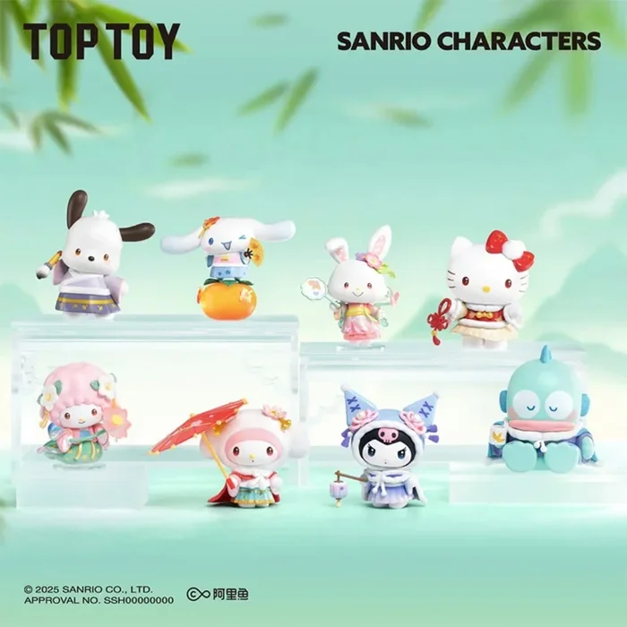 Sanrio Characters Season Festive Attire Blind Box Series