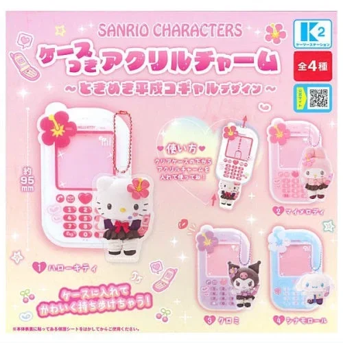 Sanrio Characters Tokimeki Heisei Kogal Charm K2 Station 2-Inch Key Chain